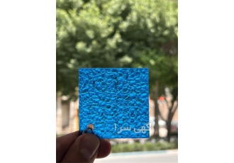طلق رنگی در دکوراسیون داخلی در اصفهان طلق رنگی نوعی ورق پلاستیکی است