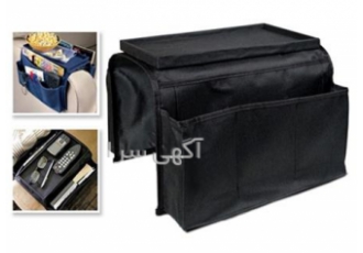 جا کنترلی رو مبلی سینی دار تخفیف ویژه در تهران فروش و قیمت جا کنترلی رو