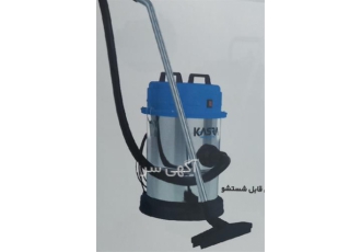 جارو برقی هتلی و تجاری کسری مدل سکوت در ساری توان max p 1400 w ولتاژ