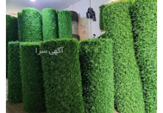 فروش فنس چمنی تایل کف چمن و تایل کف ترمو در مشهد تولید و فروش فنس