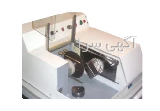​دستگاه میکرو کاتر (Micro Cutter) در تهران این دستگاه برای برش نمونه