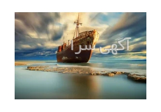 ((تور 4 روزه جزیره کیش))