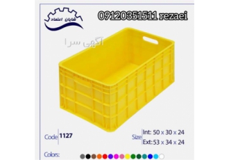جعبه صنعتی جعبه کفش در لاهیجان کد 1127 ابعاد 24 34 53 وزن 1900گرم