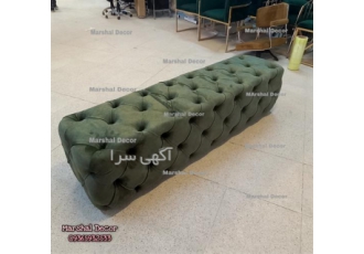 انواع پاف نشیمن در کرج انواع پاف نشیمن دارای کیفیت بالا و رنگبندی زیبا