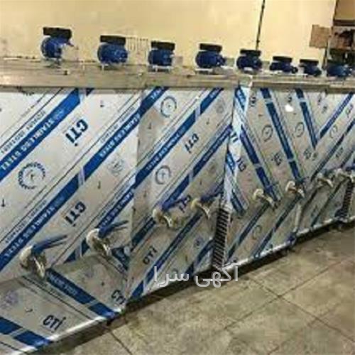 آگهی های دامداری - صالح آباد همدان