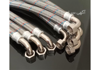 فروش انواع شلنگ های بهداشتی و ساختمانی در فردیس گروه تولیدی کایار صنعت