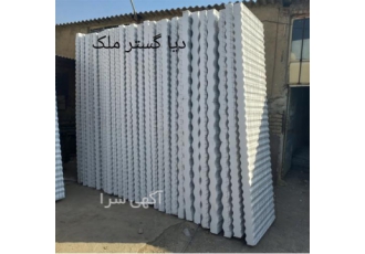 تری دی پانل نصب و شاتکریت در تهران دیوار پیش ساخته تری دی پانل سبک