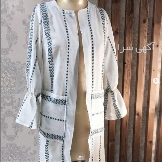 دوزنده لباس کار