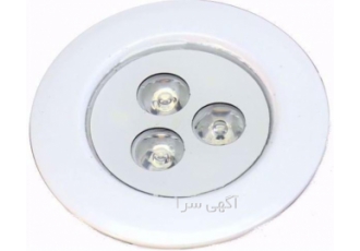 چراغ فنر دار ضد آب مخصوص سقف استخر Emax مدل ۳REMF در تهران جهت مشاوره