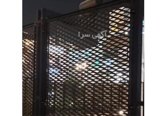 بهترین قیمت توری سرندی با امکان ارسال به کل کشور در کرج بهترین قیمت