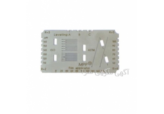 مستر پلیت Master paint plate در تهران مستر پلیت 1 2 3 میلی متر