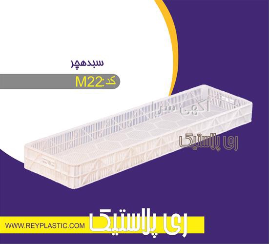 آگهی های خدمات بسته بندی - اختیار آباد