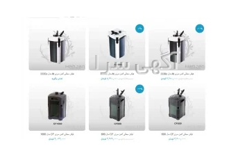 خرید فیلتر سطلی آکواریوم در کرج خرید فیلتر سطلی هر دستگاه و وسیلهای