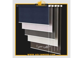 پرده اداری - پرده شرکتی