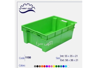 فروش سبد خرگوشی