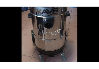 جاروبرقی صنعتی مناسب کارواش در کرمانشاه جارو برقی صنعتی مناسب کارواش