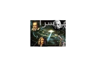 تدریس خصوصی ریاضی فیزیک آمار شیمی در تهران گروه آموزشی نخبگان دانشگاه