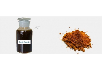 فروش ویژه کلروفریک با قیمت استثنائی