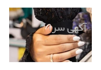 ساق دست در شهر ری تولید و توزیع انواع ملزومات حجاب با نازل ترین قیمت ها