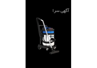 جارو برقی صنعتی پاندا ۲ موتوره در کرج جارو برقی صنعتی مدل پاندا مخزن 40