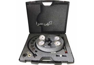 کیت شارژ آکومولاتور شارژ آکومولاتور آکومولاتور در تهران تامین کیت شارژ