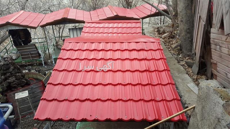 آگهی های سقف ساختمان - نظرآباد