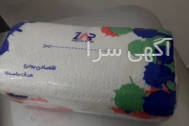 آگهی های لوازم خانگی وشخصی - سایر - قم