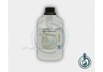 بافر ph ۲ مرک کد ۱۰۹۴۳۳ در تهران بافر ph 2 کد 109433 مرک محلول بافر 2