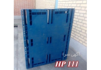 پالت پلاستیکی جک پالت خور با قیمت مناسب