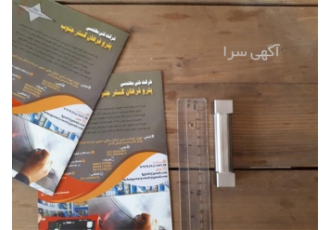 فیلم کش و اپلیکاتور دمبلی
