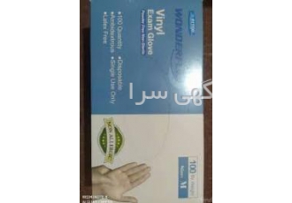 دستکش وینیل سایز لارج و مدیوم فروش انواع دستکش نیتریل ونیل لاتکس