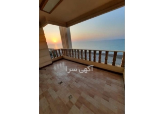 آپارتمان با ویو ابدی دریا