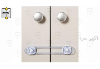 قفل کابینت 10 عددی Pouya