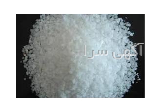 شرکت الوند سیلیس همدان (خرید وفروش سیلیس)