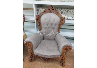 فروش مبل کلاسیک 7 نفره شیک و ارزان