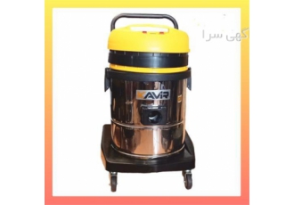 قیمت جاروبرقی صنعتی دارای بدنه استیل در شهریار با سلام فروش و عرضه