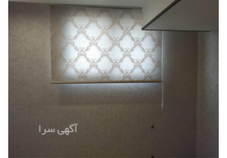 بهترین قیمت پرده زبرا