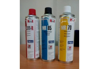 اسپری کلینر ام ار شیمی بازرسی جوش در تهران اسپری Cleaner Remover ام