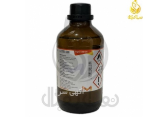 فروش متیل آمین ۴۰ درصد مرک آلمان در تهران متیل آمین وارداتی از برند مرک