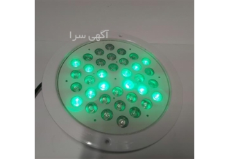 فروش پروژکتور توکار استخری مولتی کالر ۳۶ وات در تهران برای دریافت