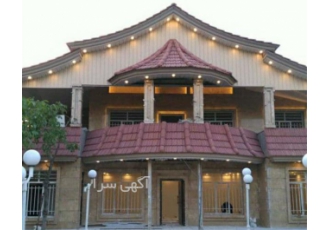 قیمت اجرای ورق آردواز با روش استاندارد ، بنیان سقف