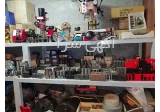 فروش قطعات ماشین الات صنعتی تراش فرز دریل قطعات تراش ndash فرز دریل