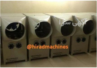 مولد دی اکسید کربن گلخانه ای co۲ generator مولد دی اکسید کربن جهت تولید