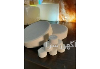 فروش قرص نمک محصولی متفاوت از گروه کارخانجات و معادن نمک پاینده می باشد