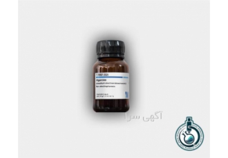 پودر آگارز کد ۱۱۶۸۰۱ مرک در تهران Agarose پودر آگارز کد 116801 مرک آگار