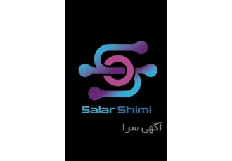 فروش افزودنی UV در تهران شرکت سالارشیمی با 5 سال سابقه با هدف فروش