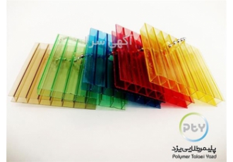 پخش ورق پلی کربنات لانه زنبوری سینوسی &#۱۶۰;تخت در اصفهان پخش ورق