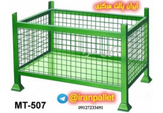 تولید باکس پالت فلزی