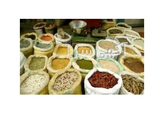 مواد شیمیائی - صنایع غذائی
