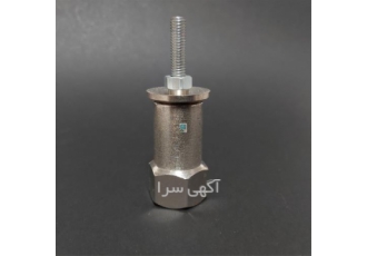 نازل قارچی کوتاه دوحالته توپیچ ۱/۲ اینچ در تهران جهت مشاوره و قیمت